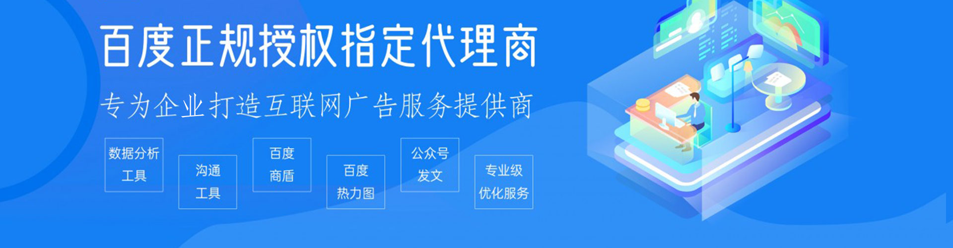 高州小红书信息流