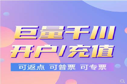 百度竞价账户托管成功案例，揭秘广告投放秘诀